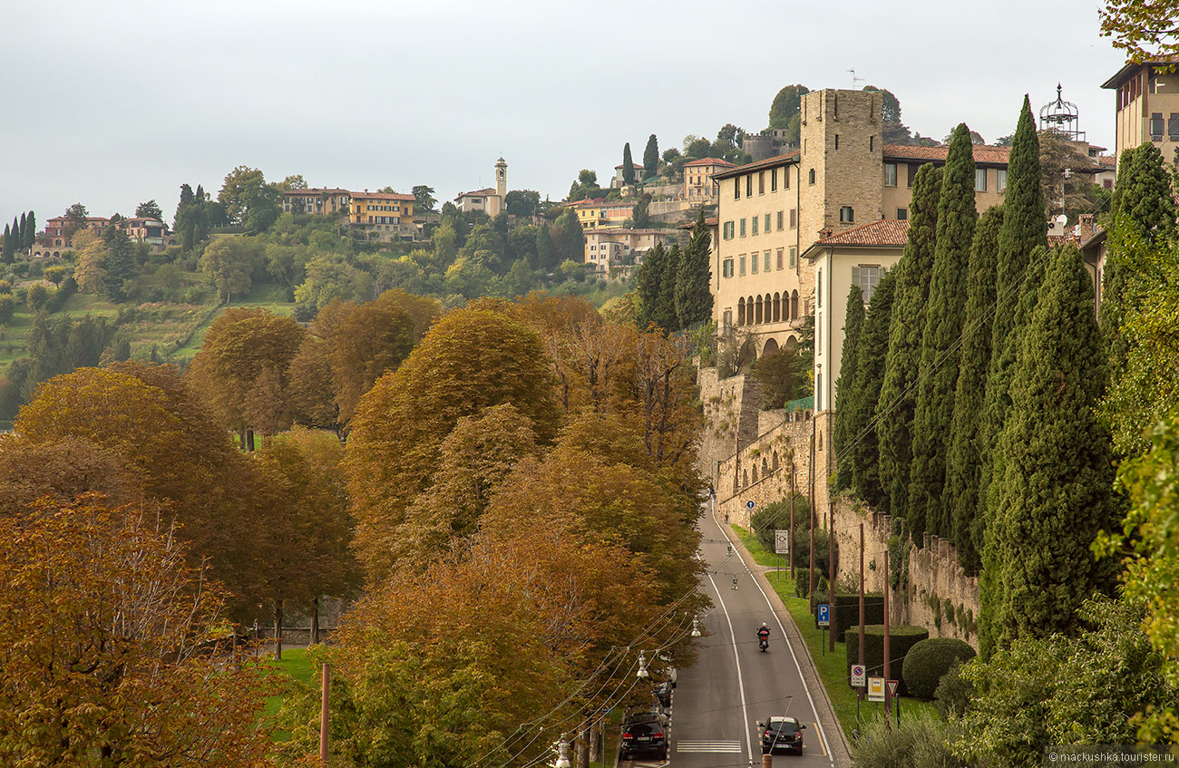Bergamo